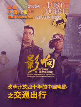 五月婷婷六月丁香在线