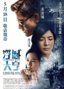 我的朋友